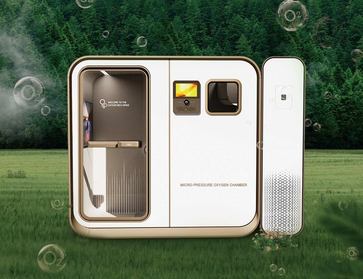 Ueerl High End Intelligent Cabin